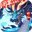 演员魏宗万去世