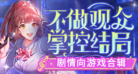 用力挺进她的花苞啊高清视频烈影版