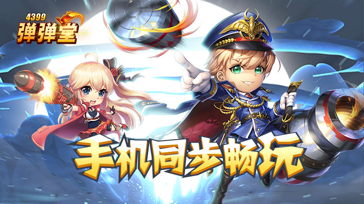 法国最应该返还圆明园被劫文物