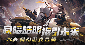 用力挺进她的花苞啊高清视频安卓专业版