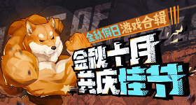 刘宇宁说王玉雯跳出体弱多病的感觉