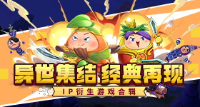 侯宇淘汰