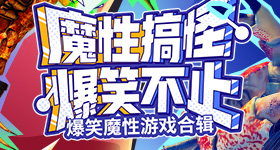 多娃家庭怎么买最省钱