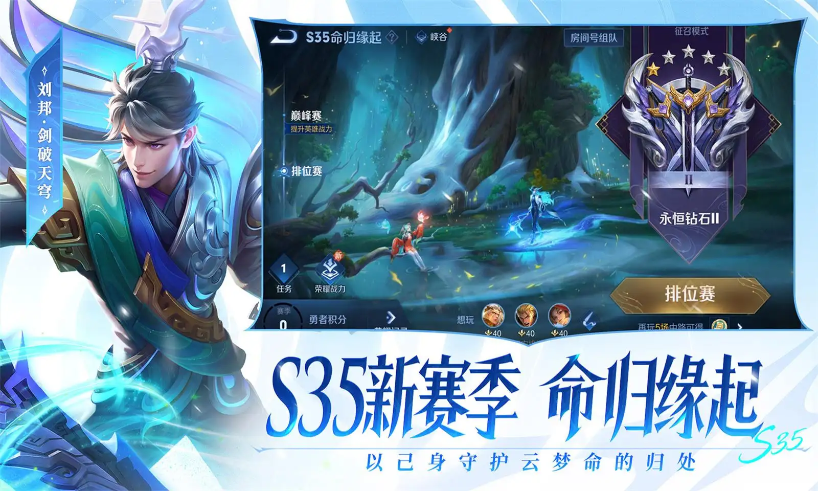 店家是不是对小菜有什么误解