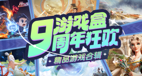 上海男篮比北京男篮