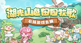 小米全系新增火山灰车漆