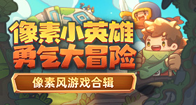 就这么背刺大学生