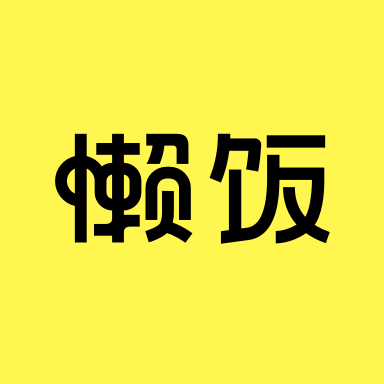 暖阳
