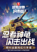 曝杨幂已提名白玉兰最佳女主角