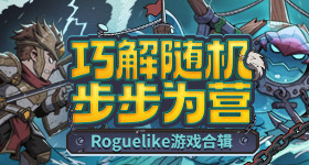 小学网购把伞用后全损退回