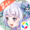 ag亚洲小视频山岳版