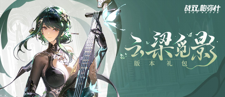 颜颜为李嘉凯发声