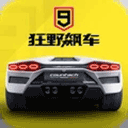 岳故意装睡让我挺进去视频短视频闪速版